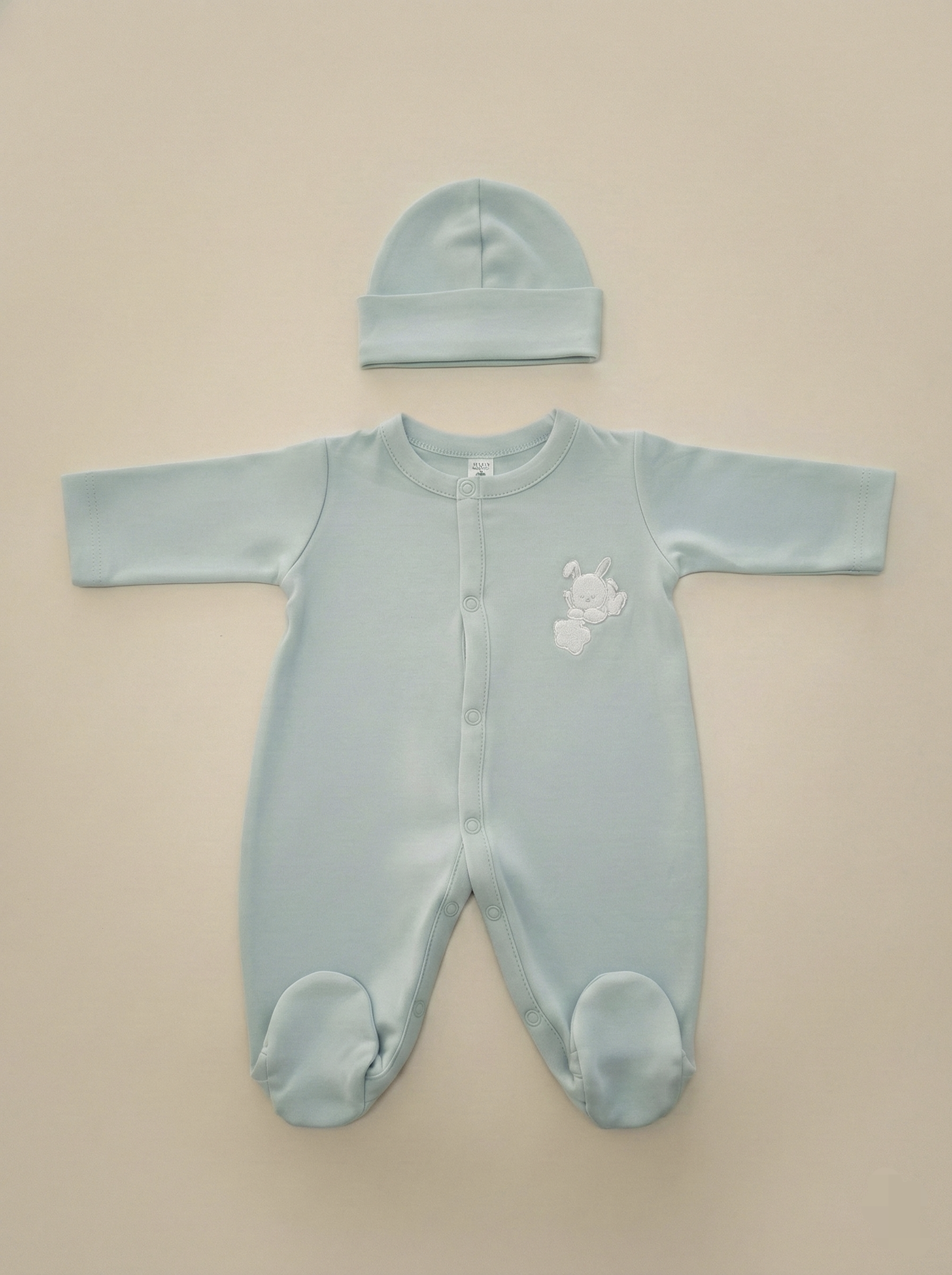 Enterizo con Gorro - 100% Algodón Pima - Beno Bebe